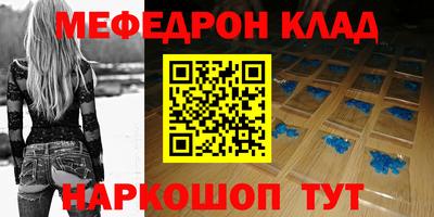 ГАЛЛЮЦИНОГЕННЫЕ ГРИБЫ Можайск