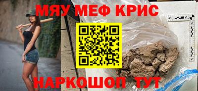 хмурый Можга