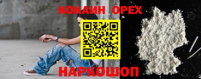 хмурый Можга