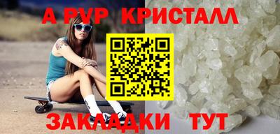 ГАЛЛЮЦИНОГЕННЫЕ ГРИБЫ Можайск