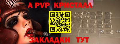 ГАЛЛЮЦИНОГЕННЫЕ ГРИБЫ Можайск