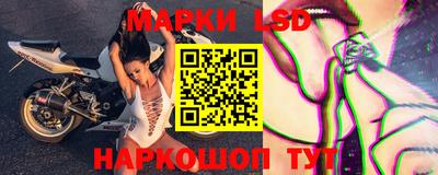 марихуана Моздок