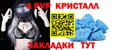 хмурый Можга