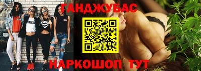 хмурый Можга