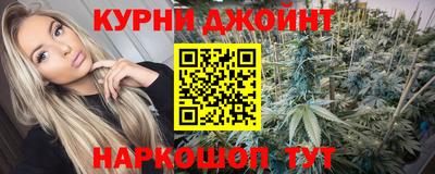 ГАЛЛЮЦИНОГЕННЫЕ ГРИБЫ Можайск