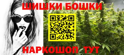 хмурый Можга