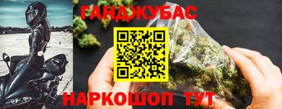 хмурый Можга