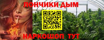 ГАЛЛЮЦИНОГЕННЫЕ ГРИБЫ Можайск