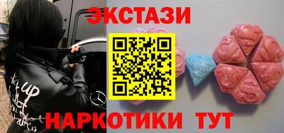 хмурый Можга