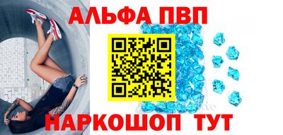 хмурый Можга
