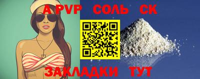 хмурый Можга