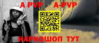 ГАЛЛЮЦИНОГЕННЫЕ ГРИБЫ Можайск