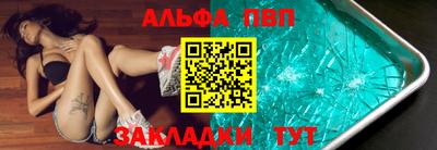 ГАЛЛЮЦИНОГЕННЫЕ ГРИБЫ Можайск