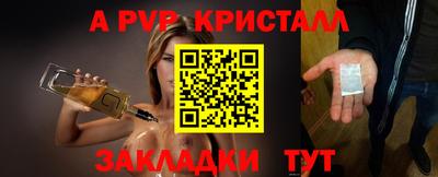 ГАЛЛЮЦИНОГЕННЫЕ ГРИБЫ Можайск
