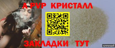 ГАЛЛЮЦИНОГЕННЫЕ ГРИБЫ Можайск