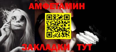 марихуана Моздок