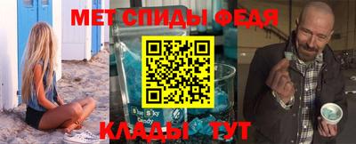 хмурый Можга