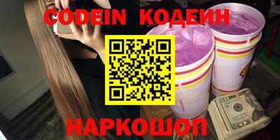 хмурый Можга