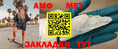 ГАЛЛЮЦИНОГЕННЫЕ ГРИБЫ Можайск