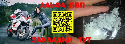ГАЛЛЮЦИНОГЕННЫЕ ГРИБЫ Можайск