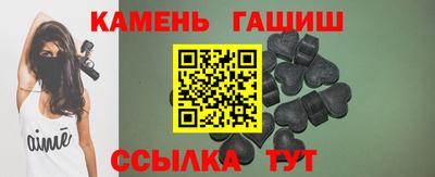 марихуана Моздок