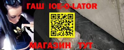 хмурый Можга