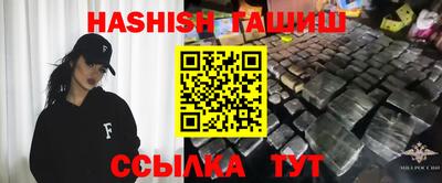 ГАЛЛЮЦИНОГЕННЫЕ ГРИБЫ Можайск