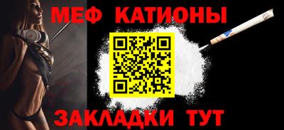 марихуана Моздок