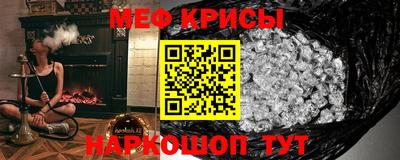 марихуана Моздок