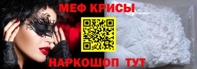 марихуана Моздок